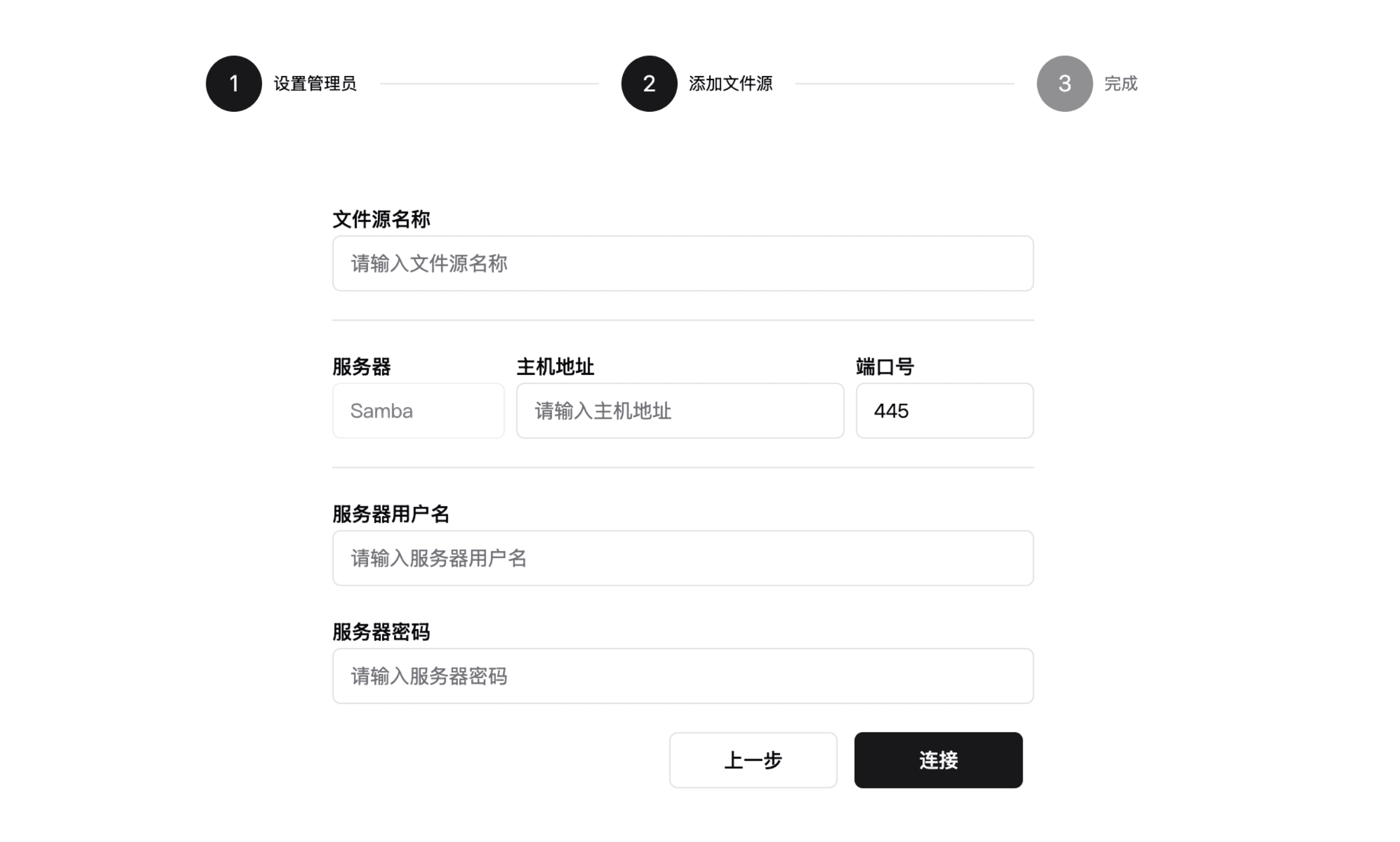 step2-2