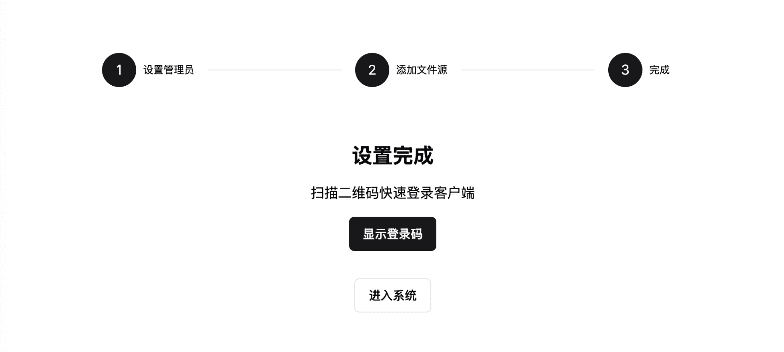 step3-1